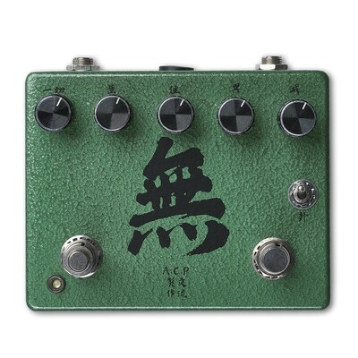 tape echo delay Deluxe Memory Man EHX