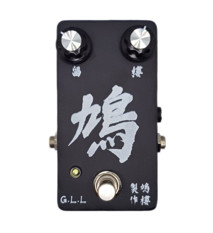 overdrive clean boost guitar pedal