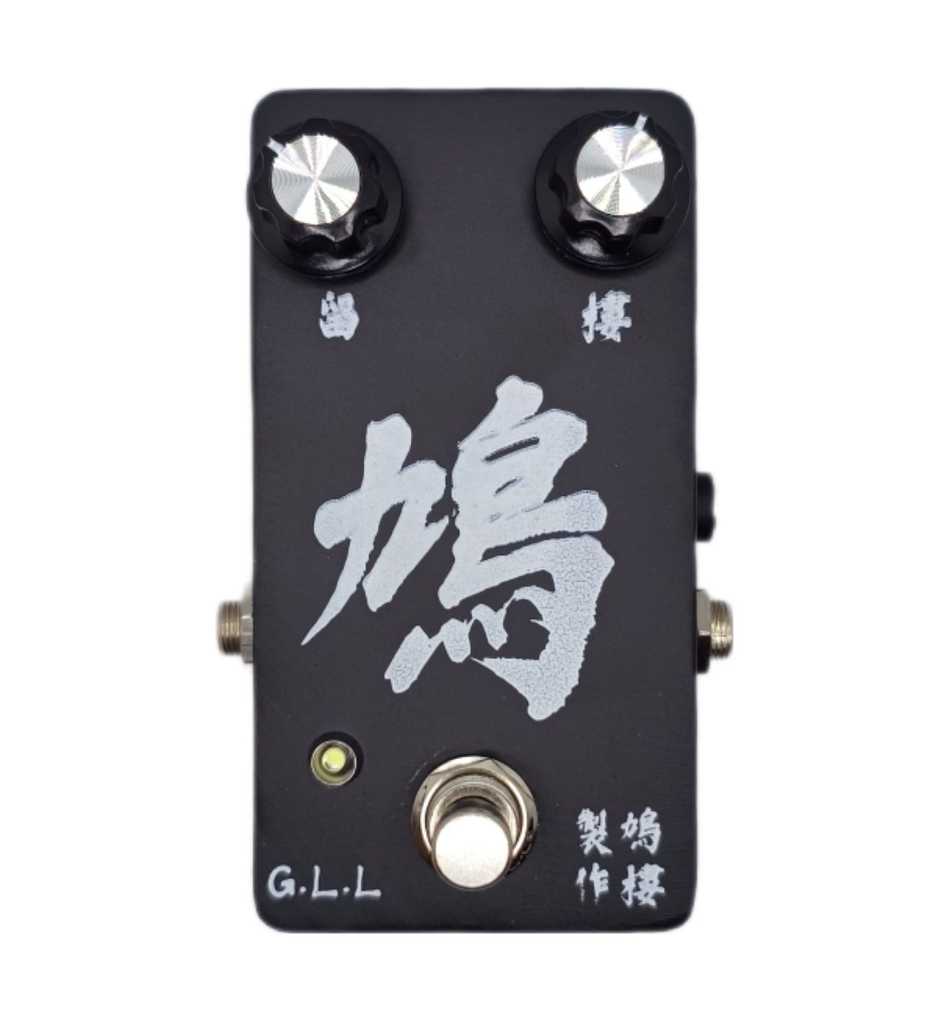 overdrive clean boost guitar pedal