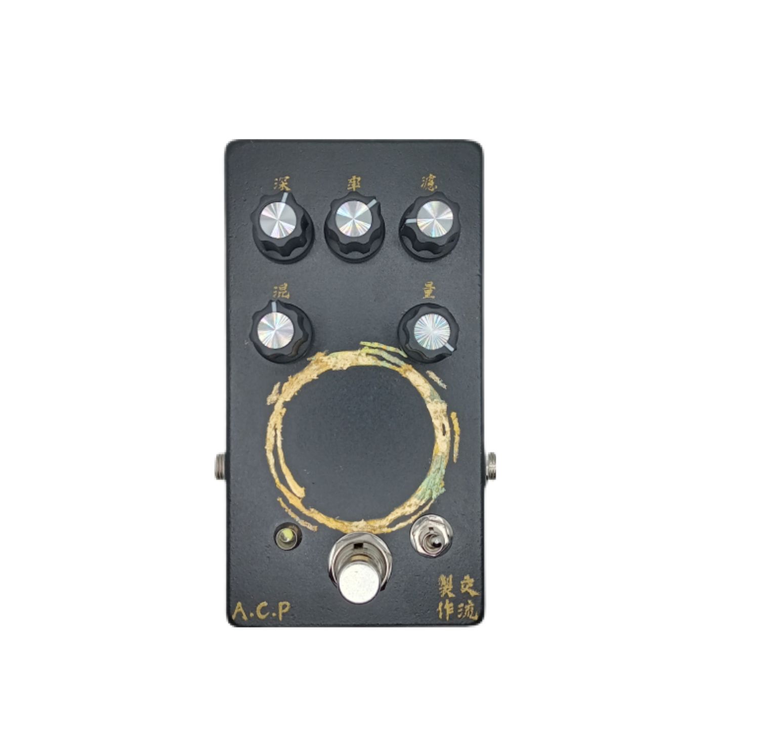chorus pitch shift guitar pedal