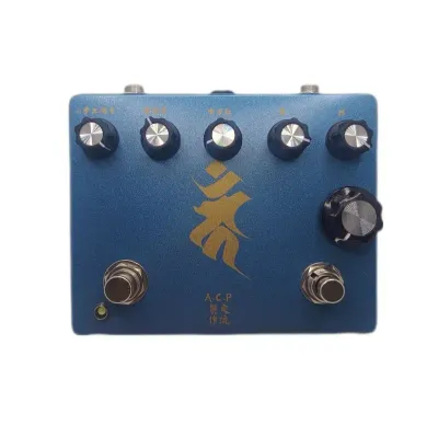 A.C.P 撼 हां Hāṃ Multidimensional Reverb