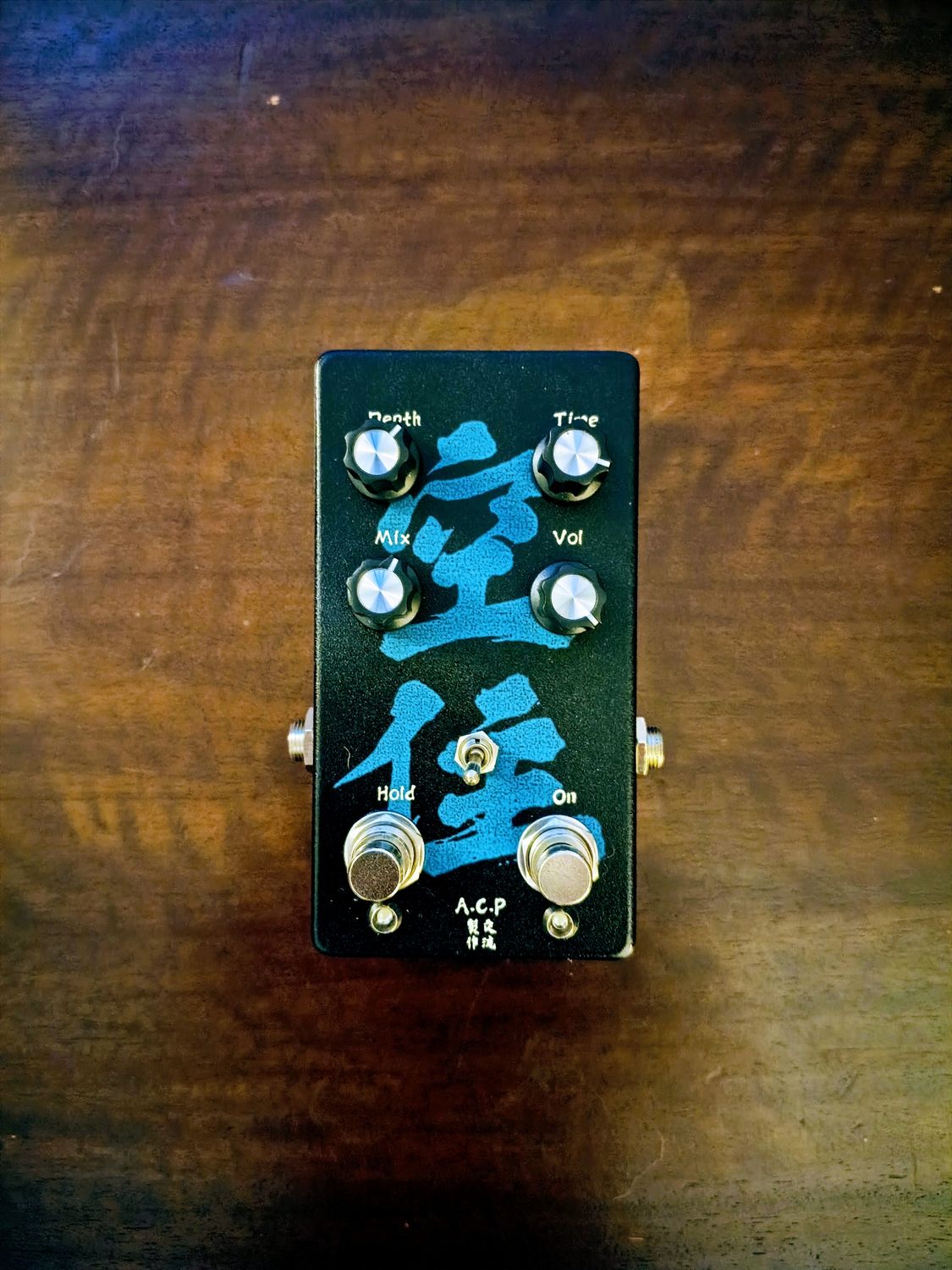 Vihāra 空住 – Ambient Reverb, Delay with Freeze
