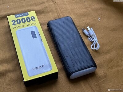 Cargador Portátil 20000 mAh Demaco