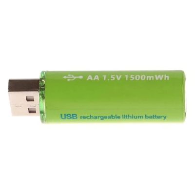 Pila AA/AAA Recargable SharpStar 2000 mAh