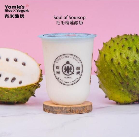 红毛榴莲酸奶 Soursop