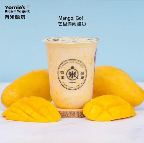 芒里偷闲酸奶 Mango Yogurt