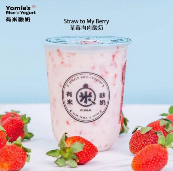 草莓蜜瓜酸奶 Strawberry Rock Melon