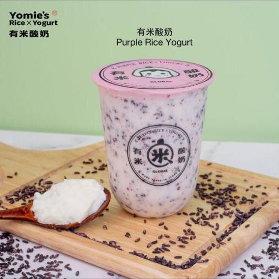 有米酸奶 Yomie’ Purple Rice Yogurt