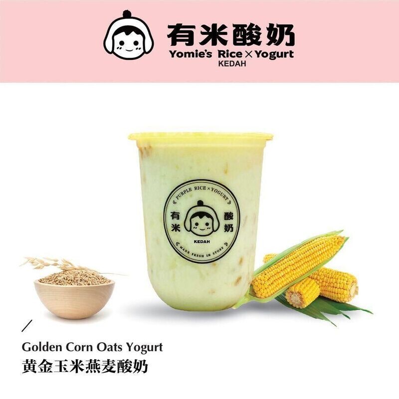 黄金玉米燕麦酸奶 Golden Corn Oats Yogurt