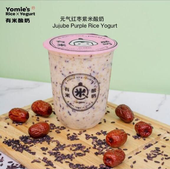 元气红枣紫米酸奶 Jujube Purple Rice Yogurt