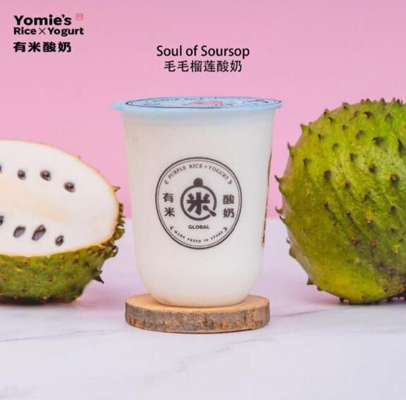 红毛榴莲酸奶 Soursop