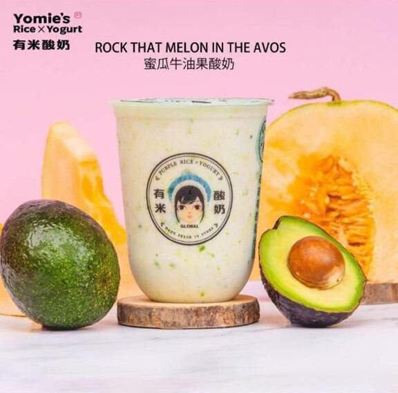 蜜瓜牛油果酸奶 Rock That Melon in the Avos