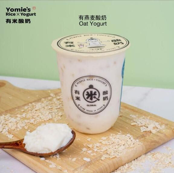 有燕麦酸奶 Yomie’s Oats Yogurt