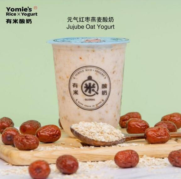 元气红枣燕麦酸奶 Jujube Oats Yogurt