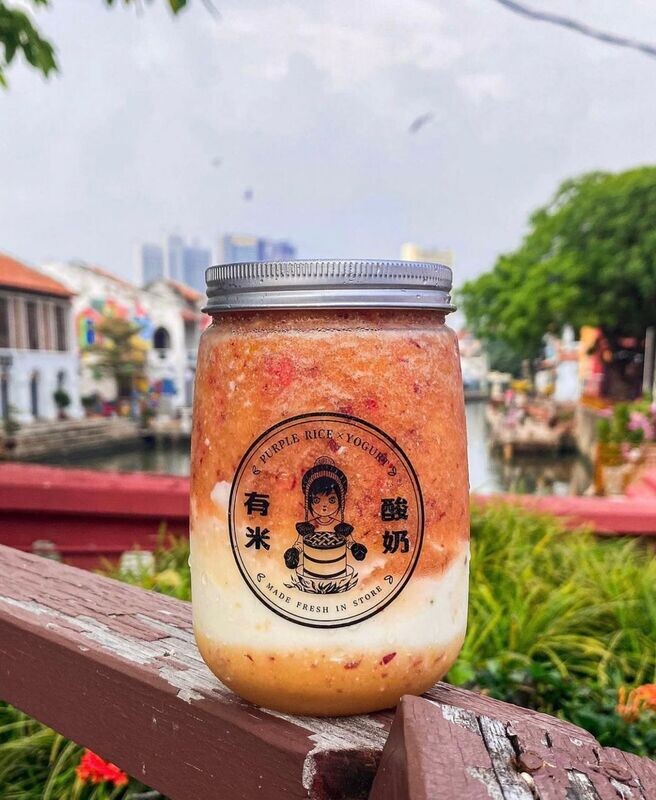 粉. 多肉蜜桃果酸奶 Juicy Juicy Peach Yogurt
