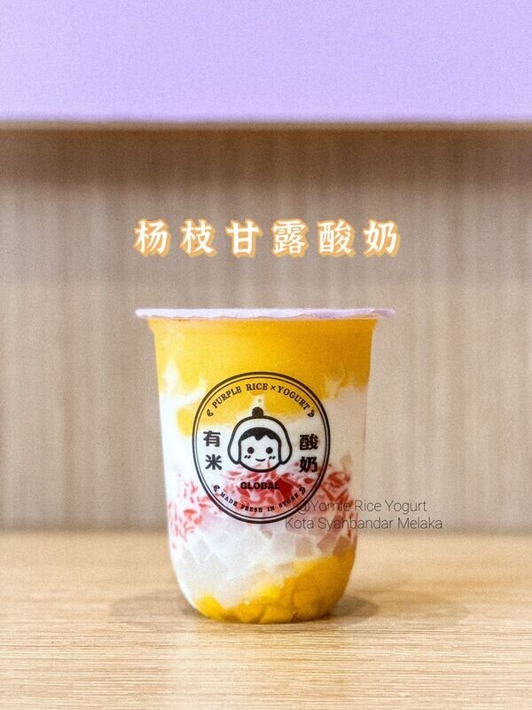 杨枝甘露酸奶 Poplar Twig Nectar