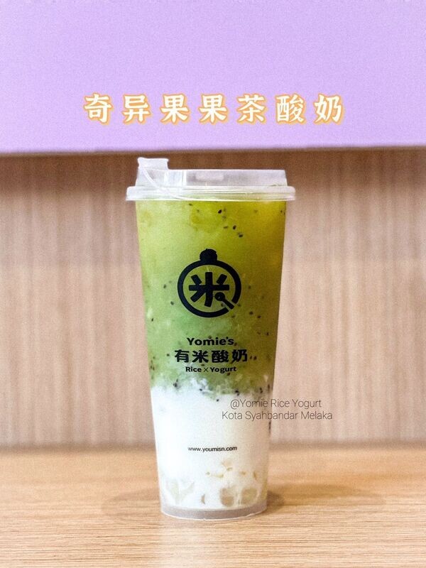 奇异果果茶酸奶 KIwi Fruit Tea Yogurt