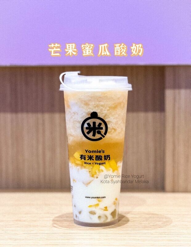 芒果蜜瓜酸奶 Mango Melon Yogurt