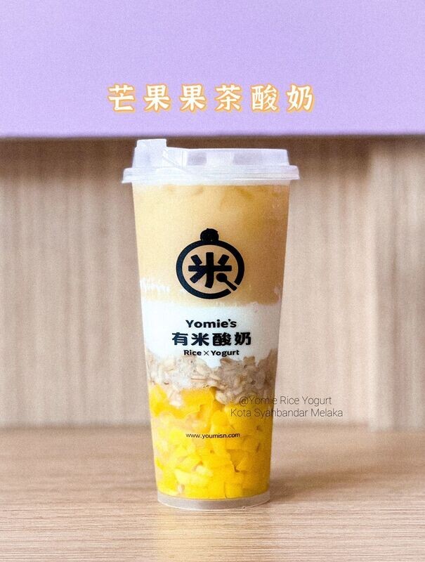 芒果果茶酸奶 Mango Fruit Tea Yogurt