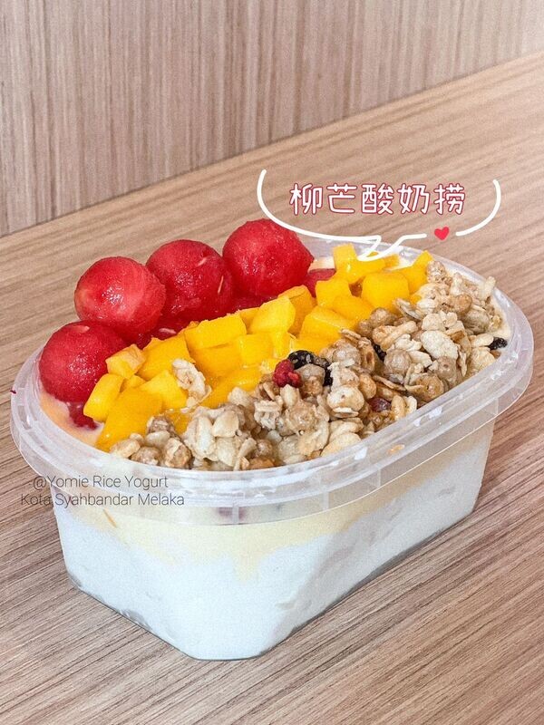 柳芒酸奶捞 Mango Watermelon Yogurt Fruity Mix