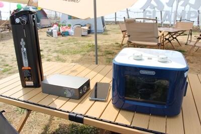 EBIKE BATTERY INVERTER SOUTH AFRICA
