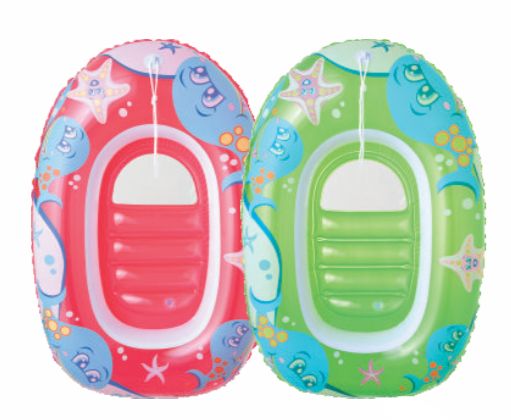 KIDDIE RAFT