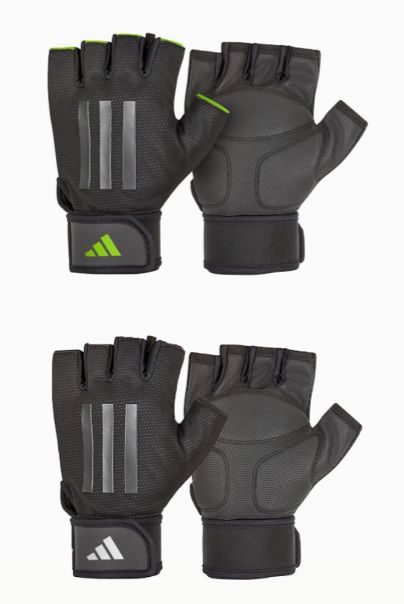 ELITE TRAINING GLOVES