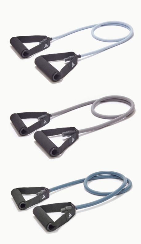 RESISTANCE TUBE