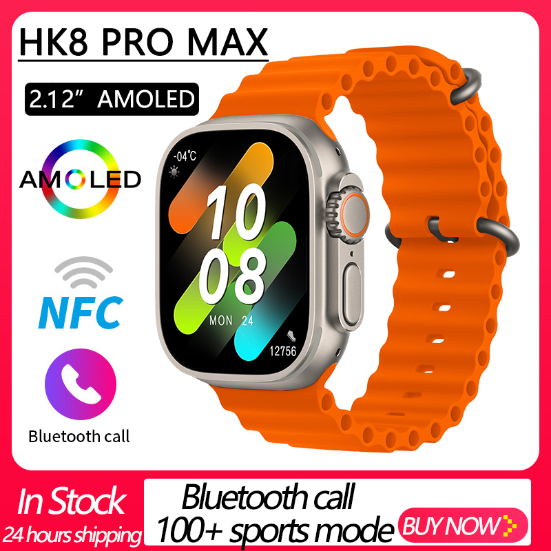HK8 AMOLED