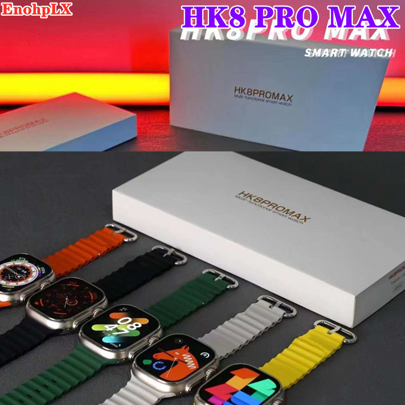 HK8 AMOLED