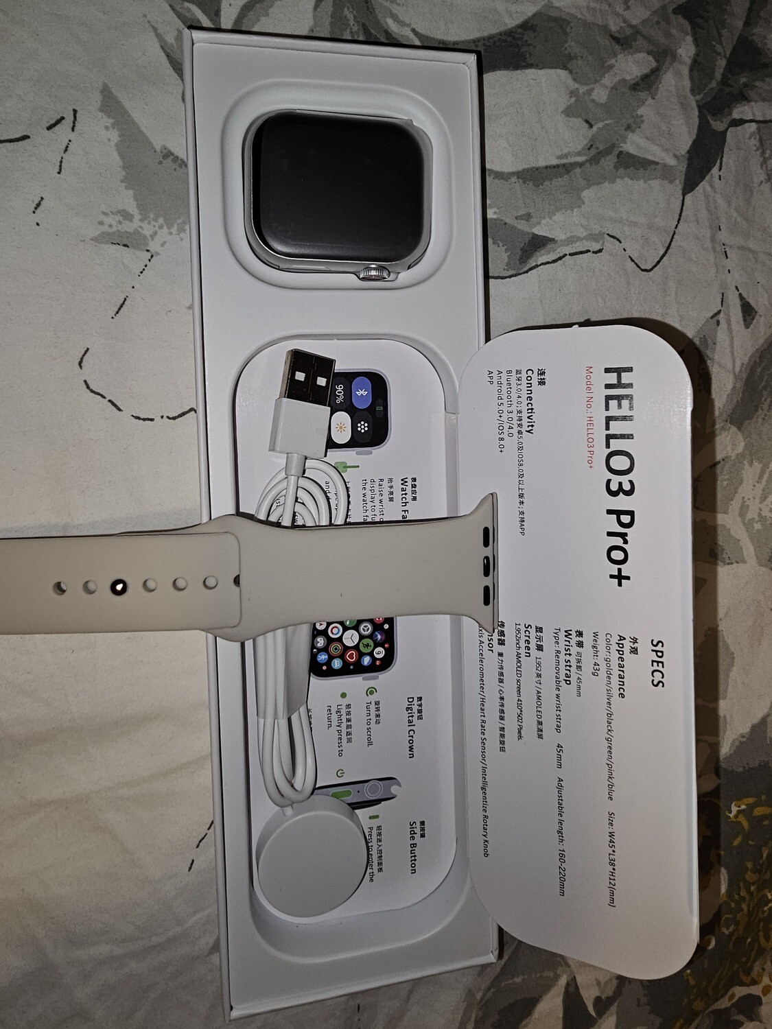 HELLO 3 PRO+
