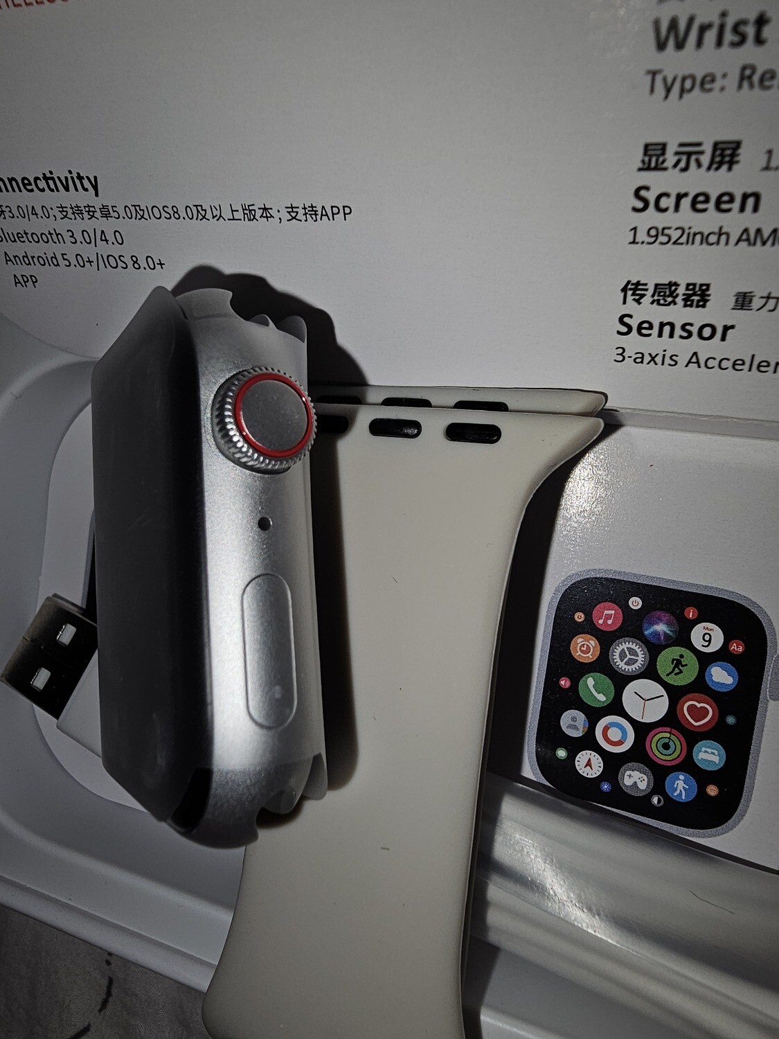 HELLO 3 PRO+