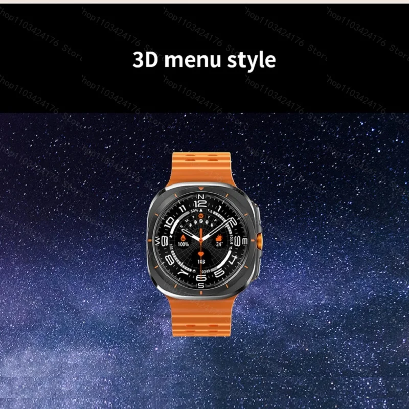 W7 GALAXY