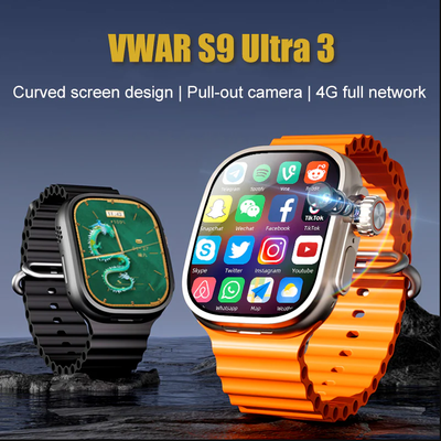 VWAR S9 ULTRA 2