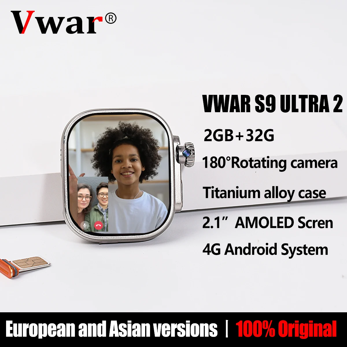 VWAR S9 ULTRA 2