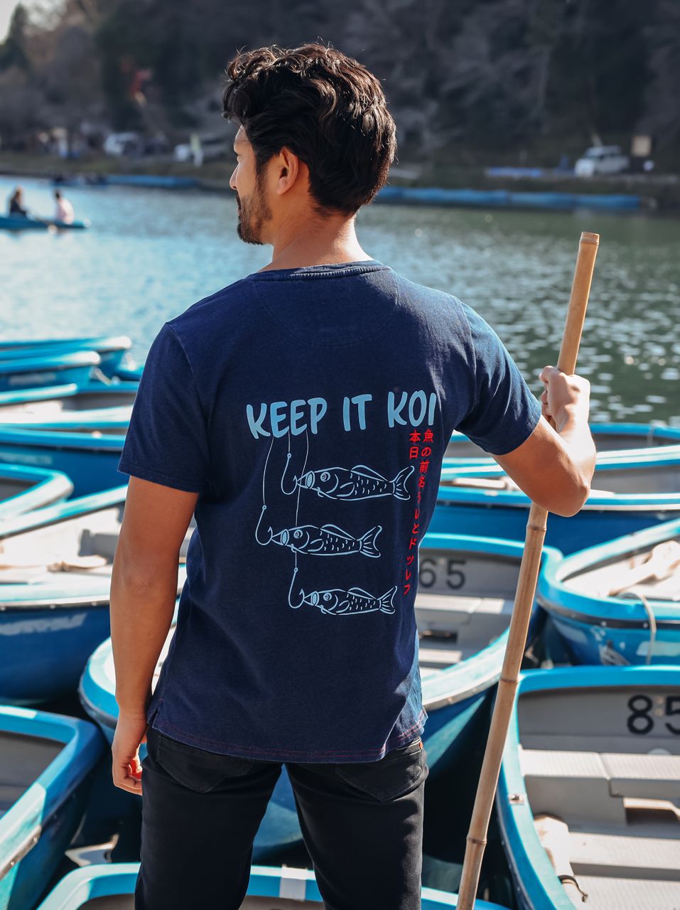 A fish named Fred T-shirt keep it koi Navy 34.401
