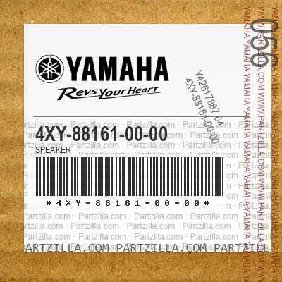 YAMAHA OEM SPEAKER