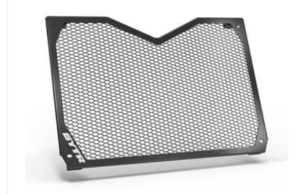 YAMAHA OEM RADIATOR GUARD YZFR7