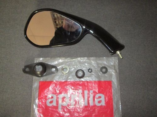 RH REARVIEW MIRROR