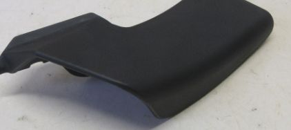 LOWER RH WING