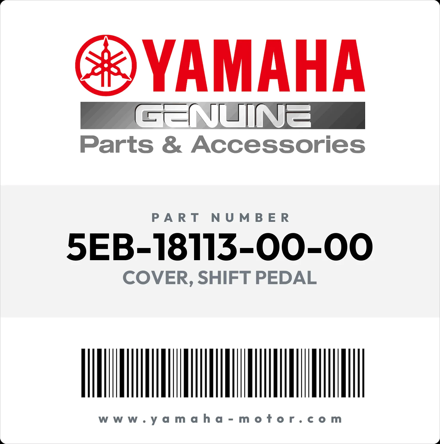 COVER, SHIFT PEDAL COVER, SHIFT PEDAL