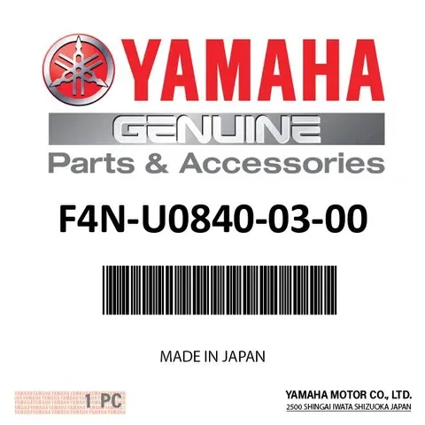 POWER BALANCE SYSTEM ASSY POWER BALANCE SYSTEM ASSY