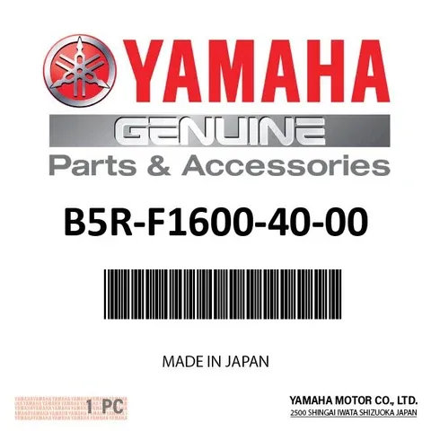 REAR FENDER ASSY