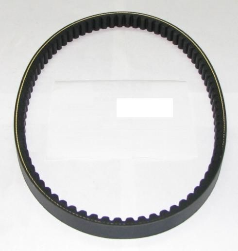 CVT-BELT