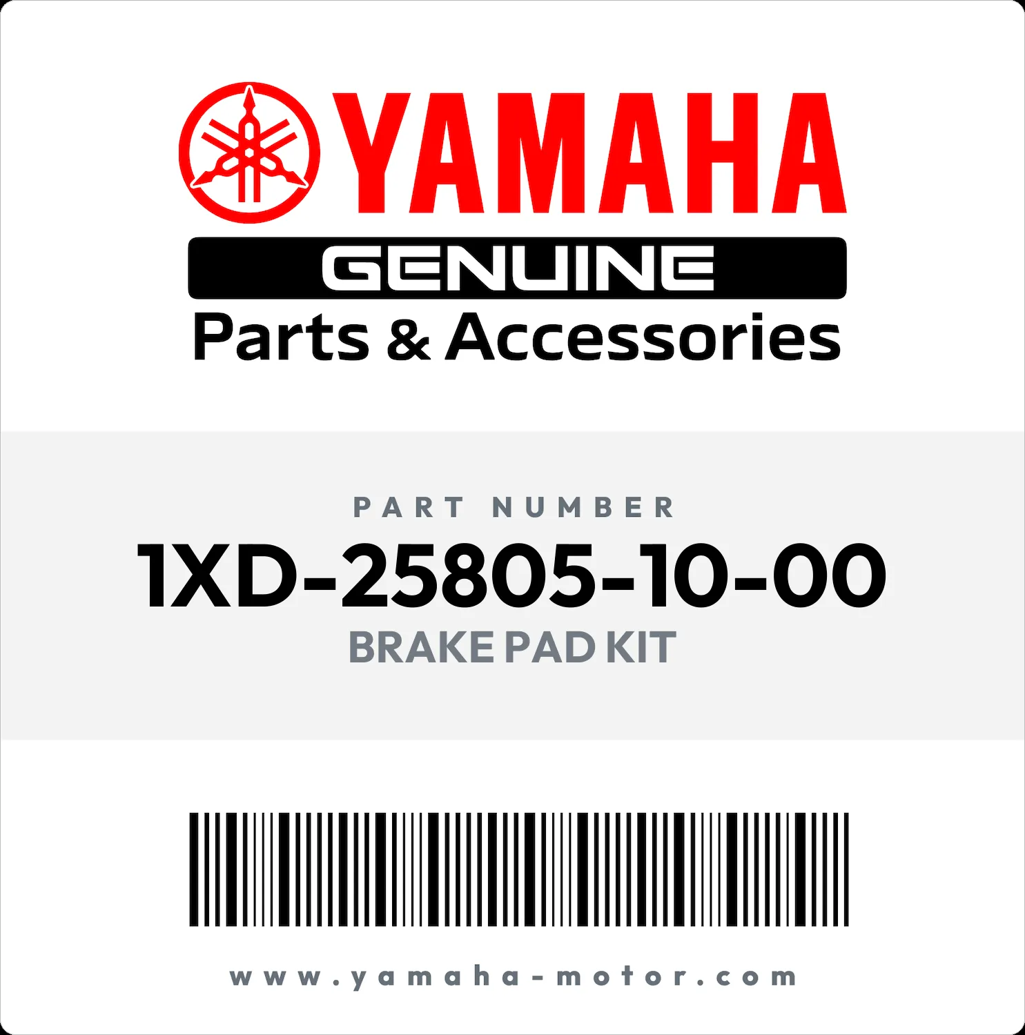BRAKE PAD KIT BRAKE PAD KIT