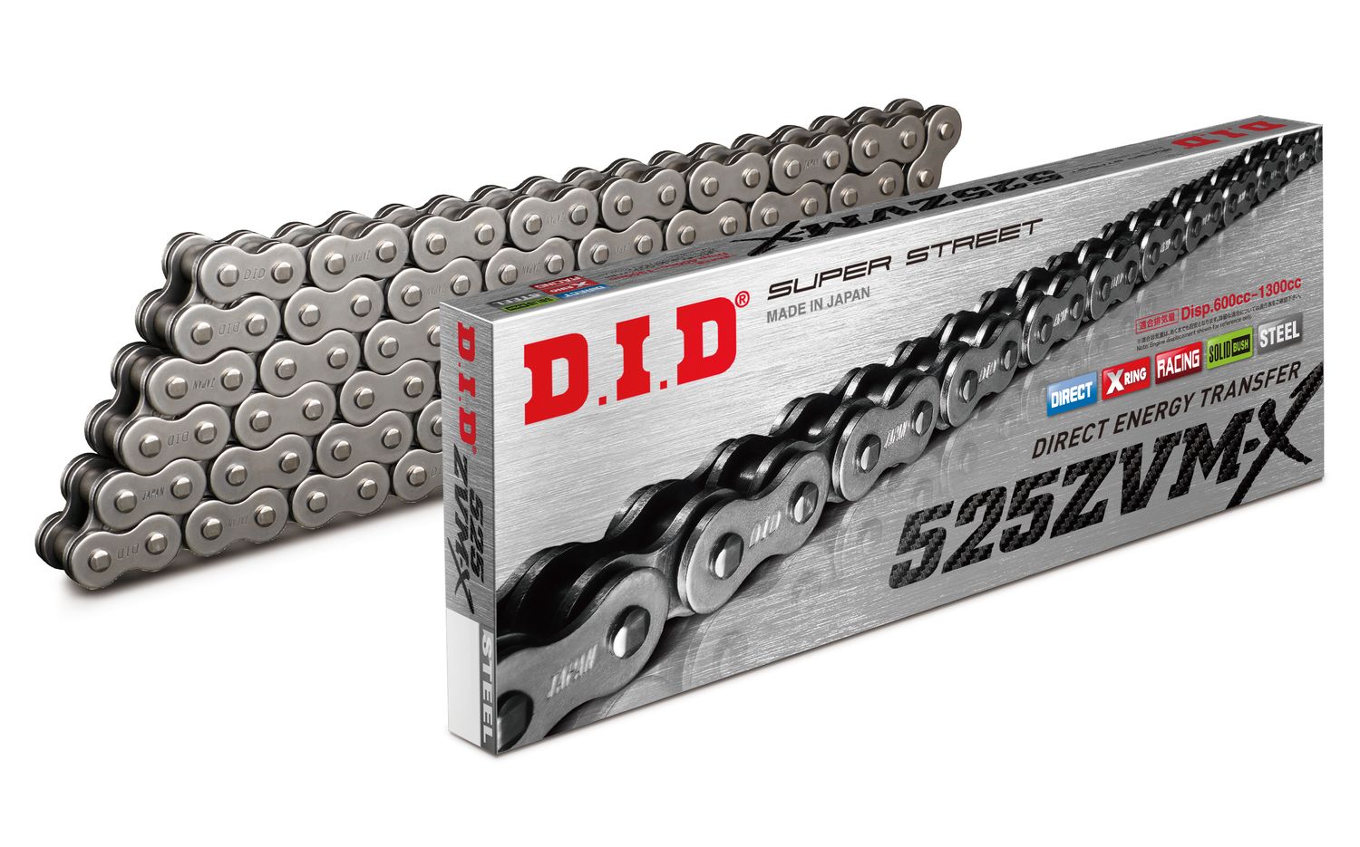 CHAIN DID 525ZVMX2 X 120 - NATURAL