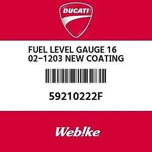FUEL LEVEL GAUGE 1602-1203 NEW COATING