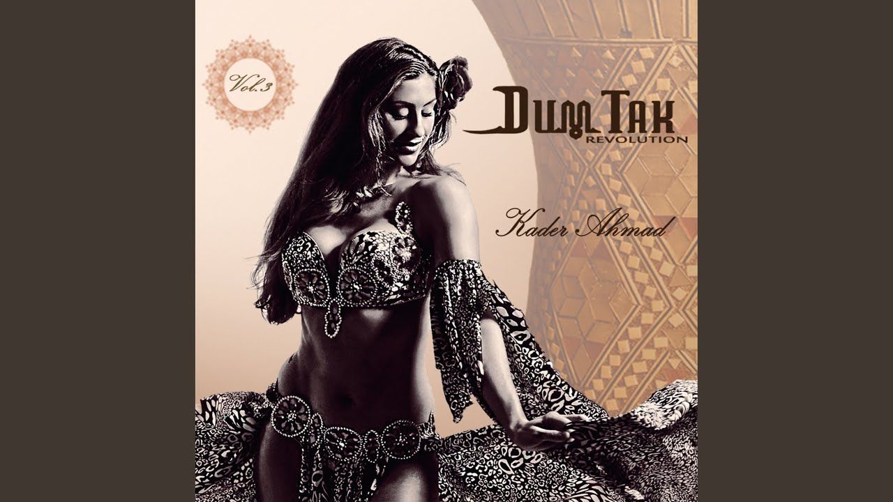 Amareen Trap - MOKKASIN - HiRes 24bit Wav Download