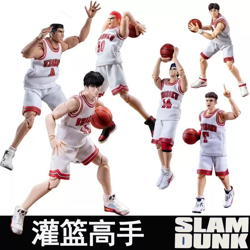 Dasin Model Slam Dunk - Shohoku (White)