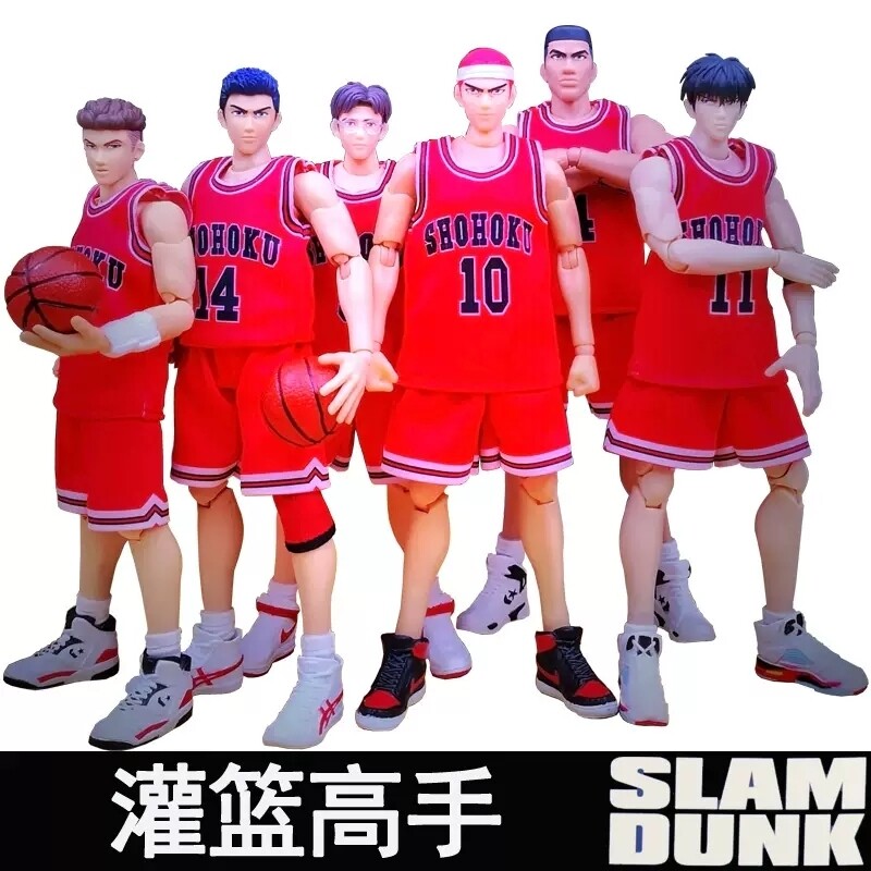 Dasin Model Slam Dunk - Shohoku (Red)